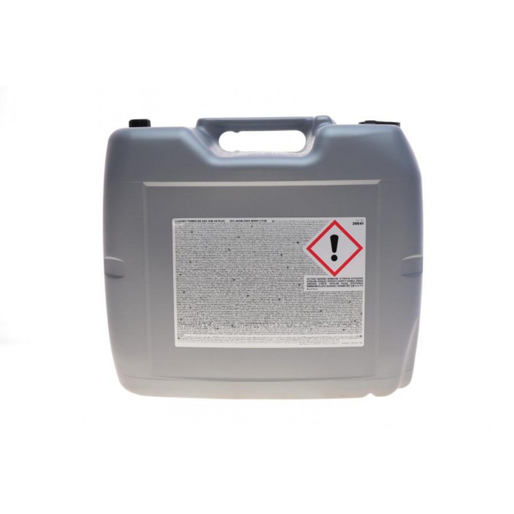 Олива 15W40 HIGHTEC TURBO HD PLUS (20L) (MB 228.3/MAN M 3275-1/Renault RLD-2/Volvo VDS-3)