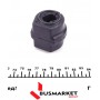 Втулка стабілізатора (переднього) Peugeot 307/308 1.6-2.0 16V (d=21mm)