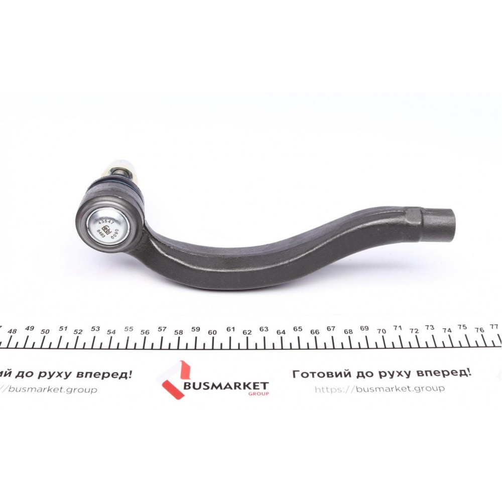 Наконечник тяги рульової (R) Citroen C5/Peugeot 508 08-