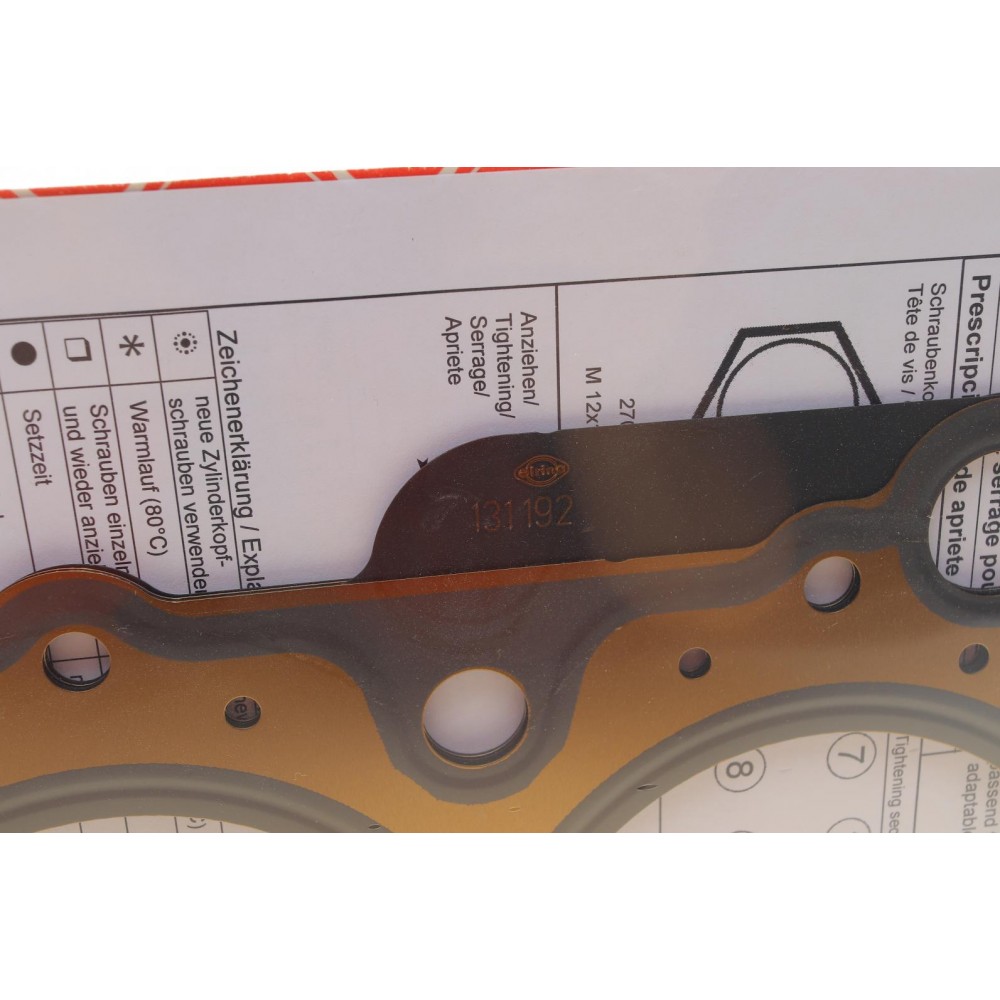 Прокладка ГБЦ Volvo C30/C70/S40/S60/S80/V50/V70/XC60/XC70/XC90 01-17 (3 метки) (1,12 мм)