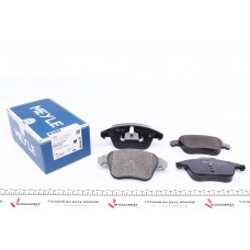 Колодки гальмівні (передні) Citroen C4 06-/Peugeot 3008/5008 09- (Ate)
