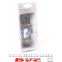 Автолампа H7 + W5W (12V 55W PX26d Lights-Int Xenon 4200K+S +12 V 5W W2.1x9.5d) (2шт.) (не пост.)