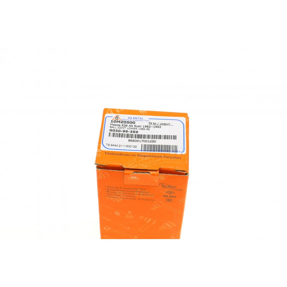 Опора кульова (передня/знизу) Mazda 323/626 -04