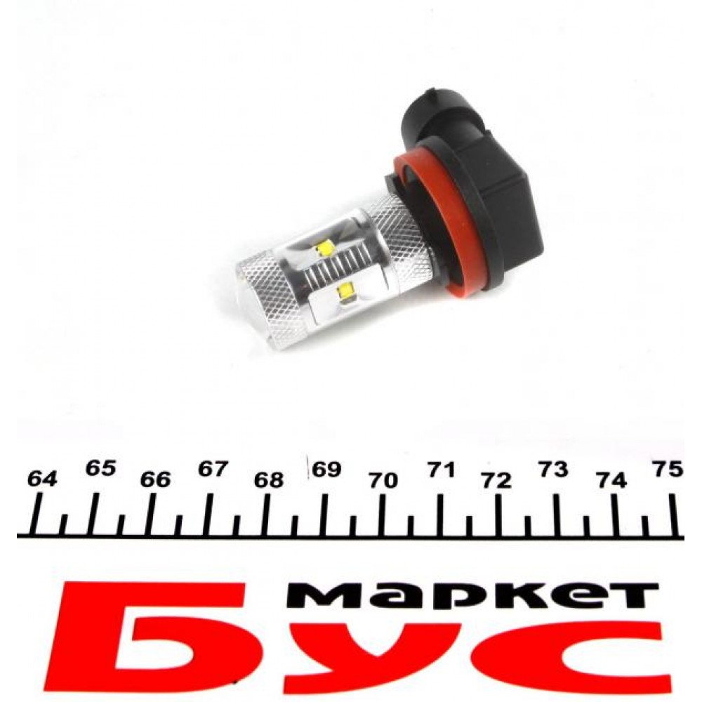 Автолампа H11 12V 6W PGJ19-2 711 LED (2шт.)