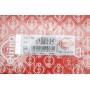 Прокладка ГБЦ Fiat Fiorino/Punto/Scudo/Peugeot Expert 1.6 (87mm/1.74mm)