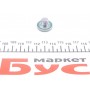 Комплект для заміни оливи АКПП Audi A4/A6/A8/Q5/Q7 1.8-6.0 TFSI/TDI (8HP55A/AHIS/FLHIS) (без масла)