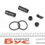 Ремкомплект супорта (переднього) BMW 5(E60)/6(E64)/7(E66) 04-10 (d=42mm) (Ate)