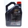 Олива 15W40 4000 Motion (5L) (МВ 229.1) (100295) знято з виробн