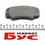 Колодки гальмівні (задні) Fiat Ducato/Peugeot Boxer 02- (Brembo)
