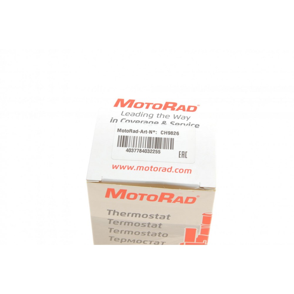 Фланець системи охолодження Skoda Fabia/Roomster/VW Polo 1.4/1.9 TDI 99-09