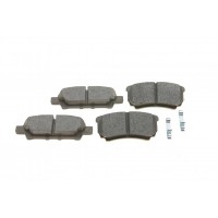 Колодки гальмівні (задні) Mitsubishi Outlander/Lancer 01- (Akebono)