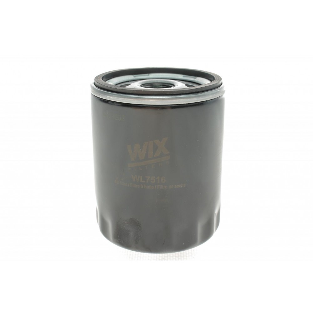 Фільтр масляний Mazda 3/6/CX-3/CX-5/CX-7 1.5D-2.2D/1.5-2.5 02-