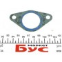 Прокладка колектора впускного BMW 3 (E36)/5 (E34)/Opel Omega B 2.5 TD (заміна на 821.013)