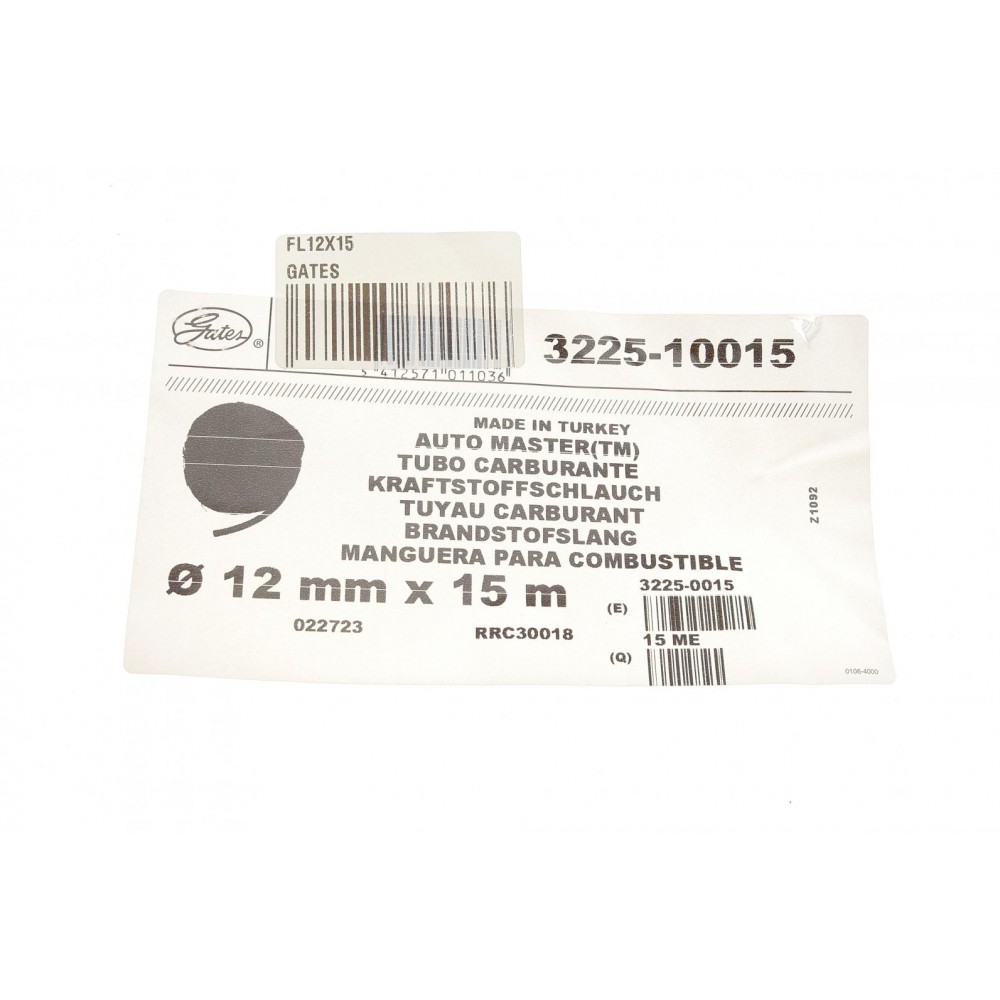 Шланг паливний (d=12.0mm) бухта 15м (3225-10015)