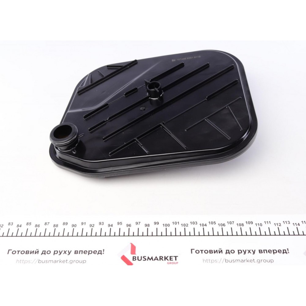 Фільтр АКПП VW Amarok 2.0D 09- (к-кт з ущільненням і гвинтами)