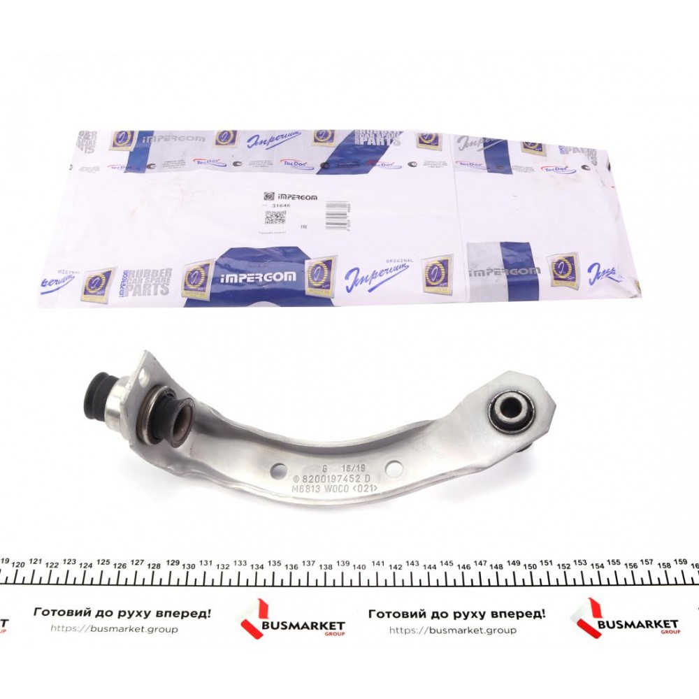 Кронштейн балки (передньої/R) Renault Megane II/Scenic II 1.4-2.0 02- (Знято з постачання)