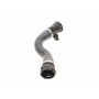 Патрубок радіатора BMW X3 (F25) 10-17/X4 (F26) 14-18 (N52/N55)