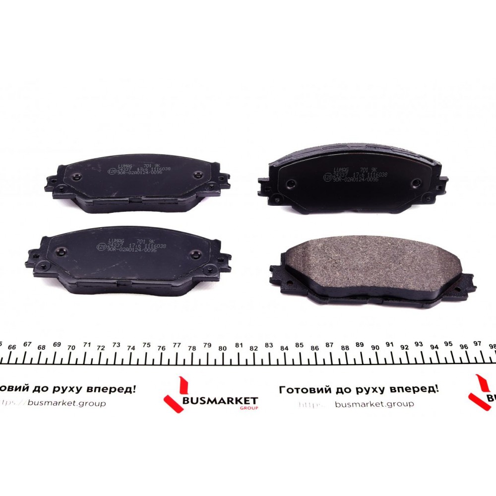 Колодки гальмівні (передні) Toyota RAV4 2.0-3.5/Prius 1.8 05-