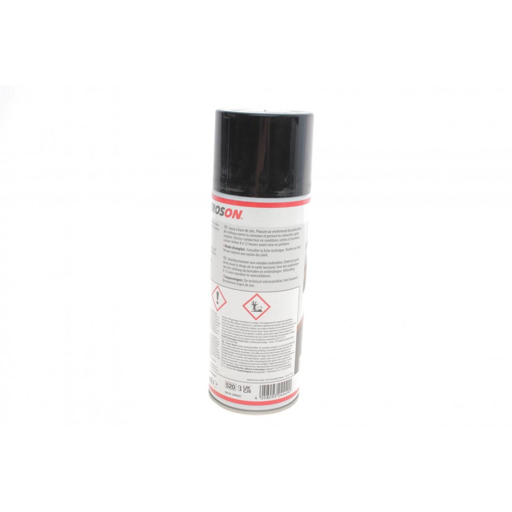 TEROSON VR 4600, 400ML Цинк-спрей для точкової зварки