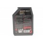 Олива 0W20 Specific 952-A1 (1L) (ACEA C5) (WSS-M2C952-A1) (111241)