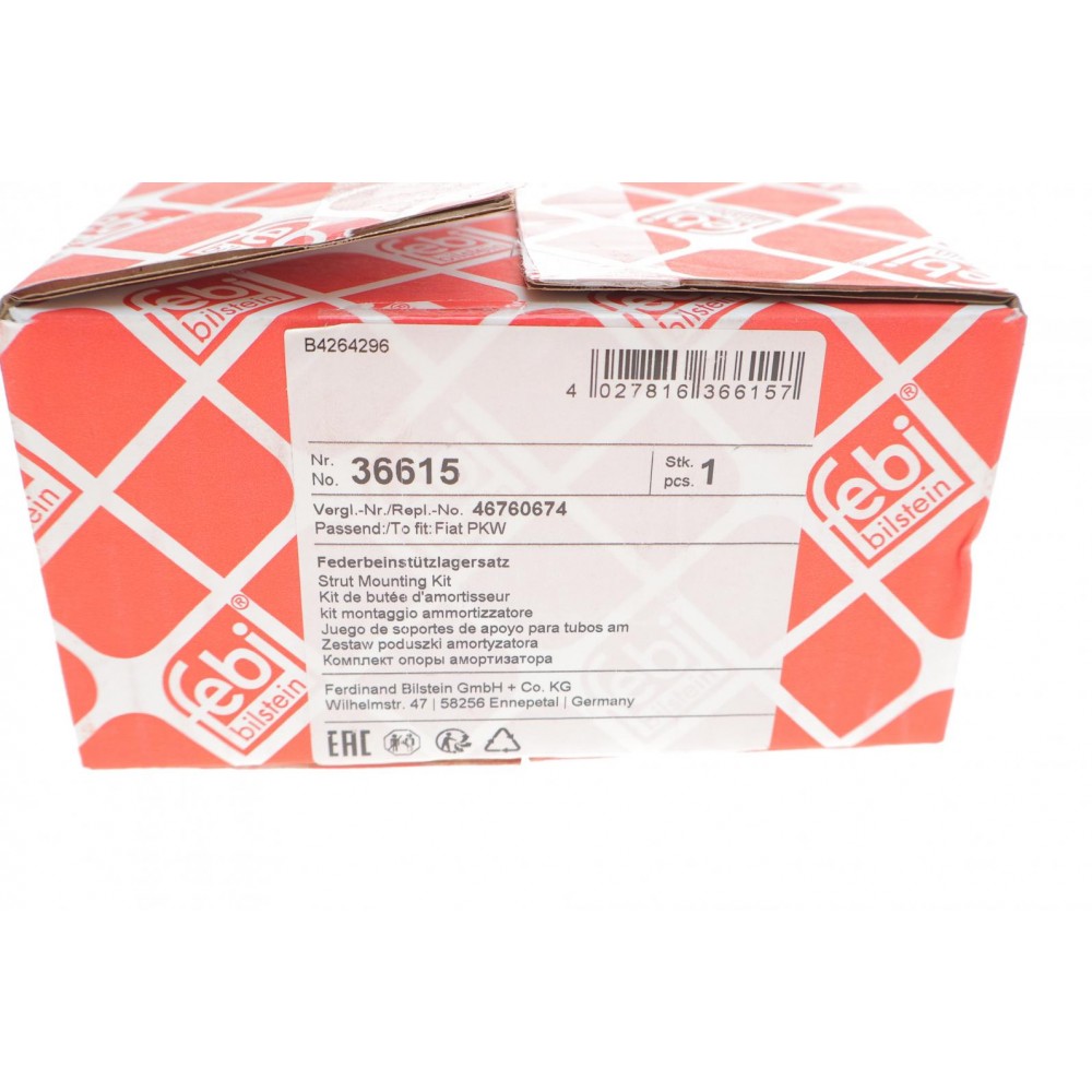 Подушка амортизатора (переднього) Fiat Doblo Cargo 01- (L)