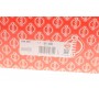 Прокладка ГБЦ Subaru Forester/Impreza/Legacy 2.0 05-14 (1mm)