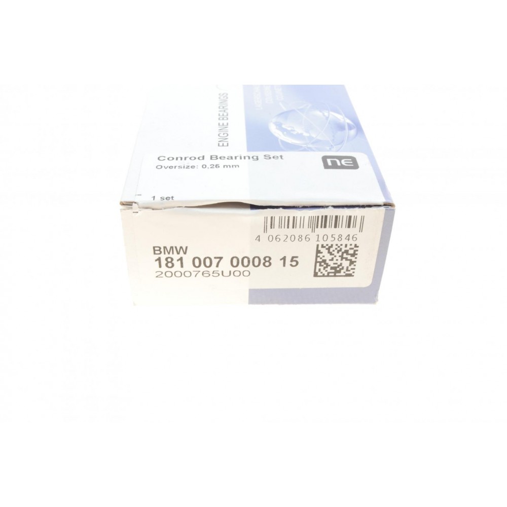 Вкладиші шатунні BMW 3 (F30/F80)/5 (F10)/X5 (F15/F85) 11-18 N20/N26 (+0.25) = 6107572500