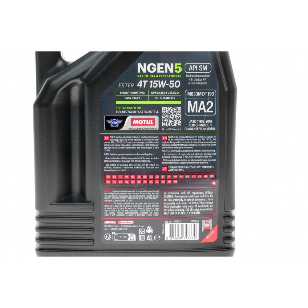 Олива 15W50 NGEN 5 4T (4L) (API SP/JASO MA2) (111834)