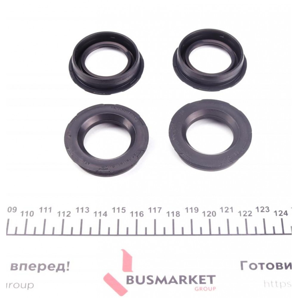 Прокладка кришки клапанів Audi A6/VW Touareg 3.7-4.2 98-05 (к-кт)