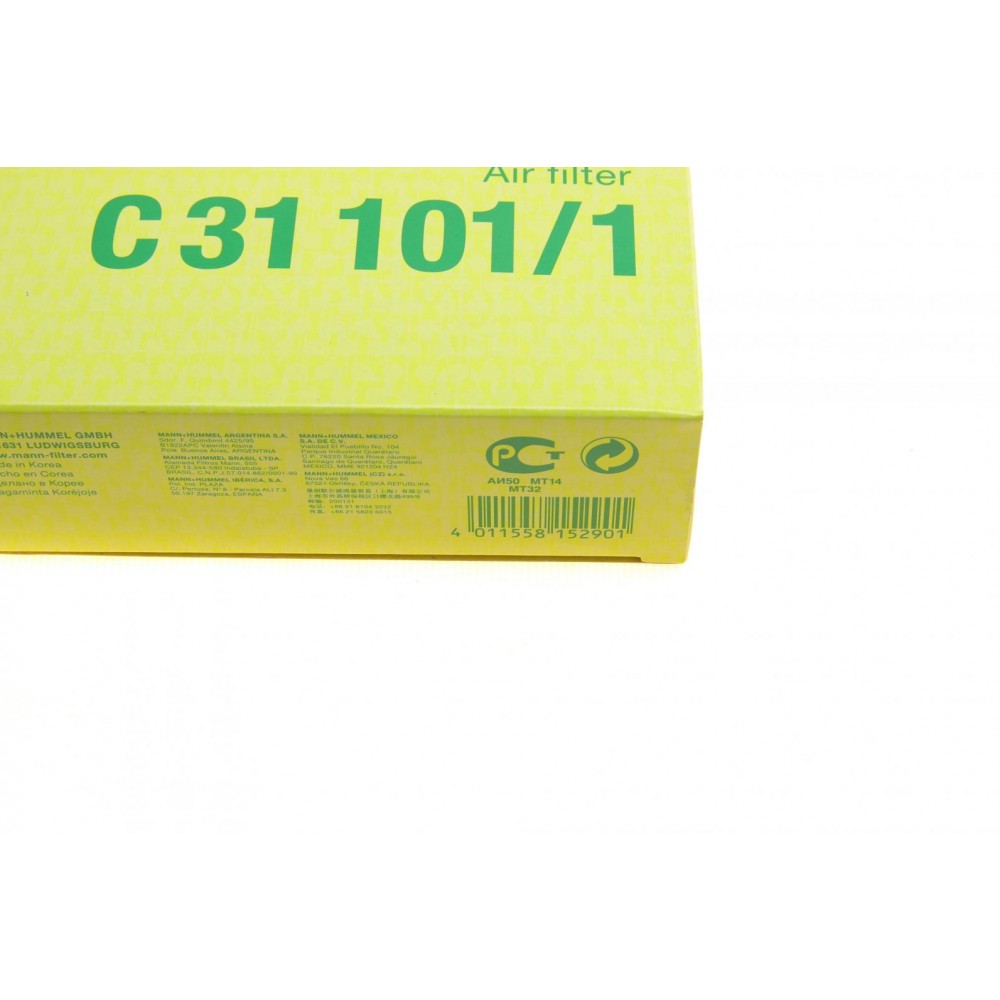 Фільтр повітряний Toyota Avensis 2.0D-4D 00-03/Corolla/Camry 1.8-2.0D 83-01/Rav4 2.0 16V/D-4D 94-05