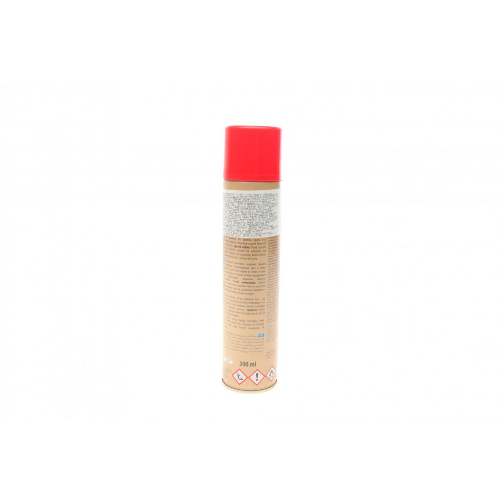 Засіб для чистки пластика (приборної панелі) Strawberry (300ml)