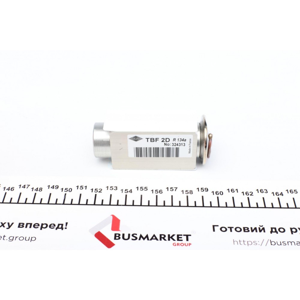 Клапан системи кондиціонування (розширювальний) Opel Astra 98-09