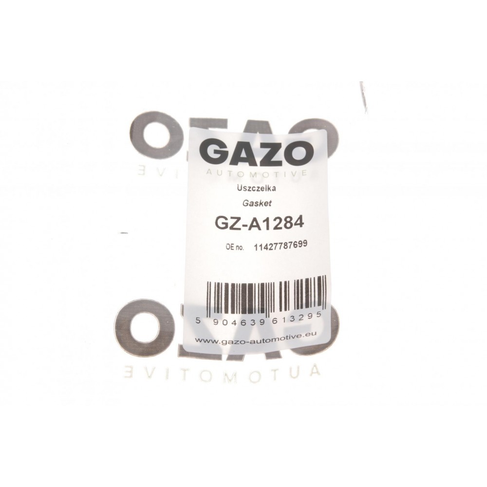 Прокладка радіатора масляного BMW 3 (E46)/5 (E39) 2.0D 98-05 M47/N47