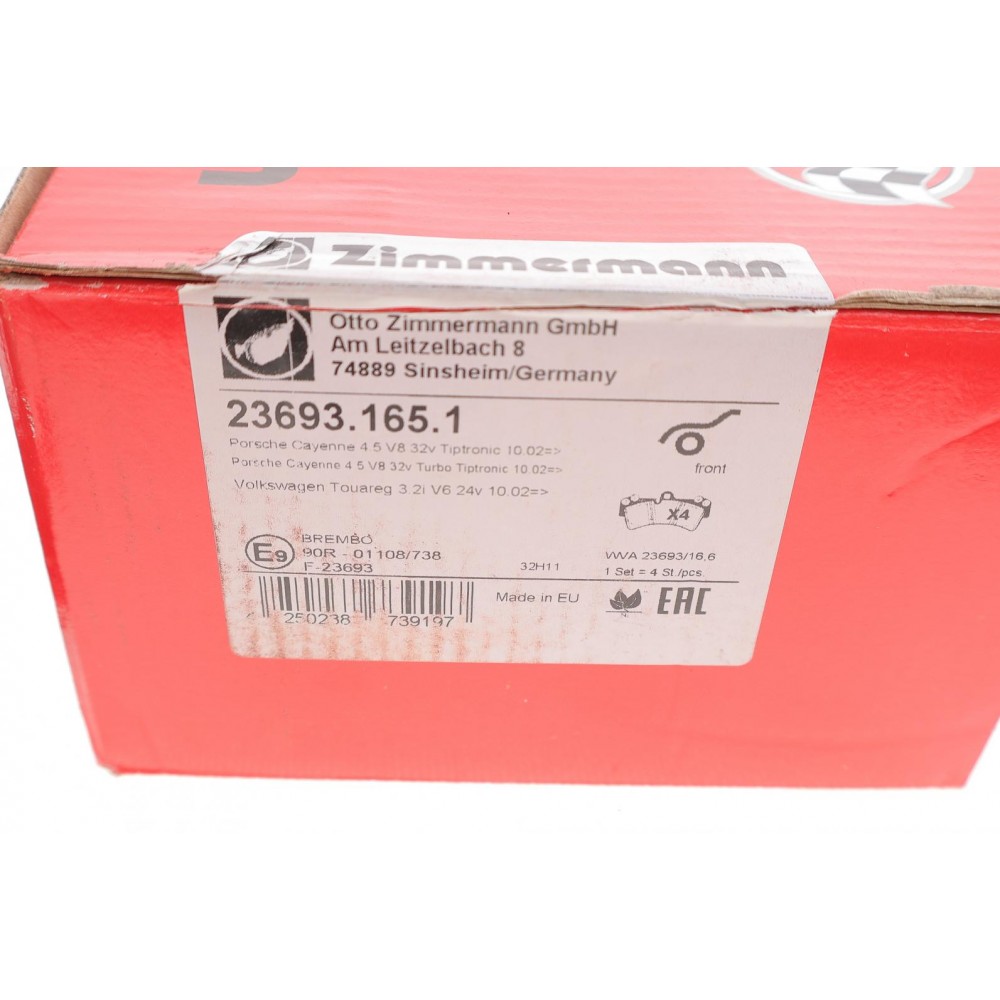 Колодки гальмівні (передні) Audi Q7/Porsche Cayenne/ VW Touareg 3.0-6.0 02- (Brembo)