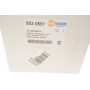 Корпус дзеркала заднього виду Renault Duster 18- (R)