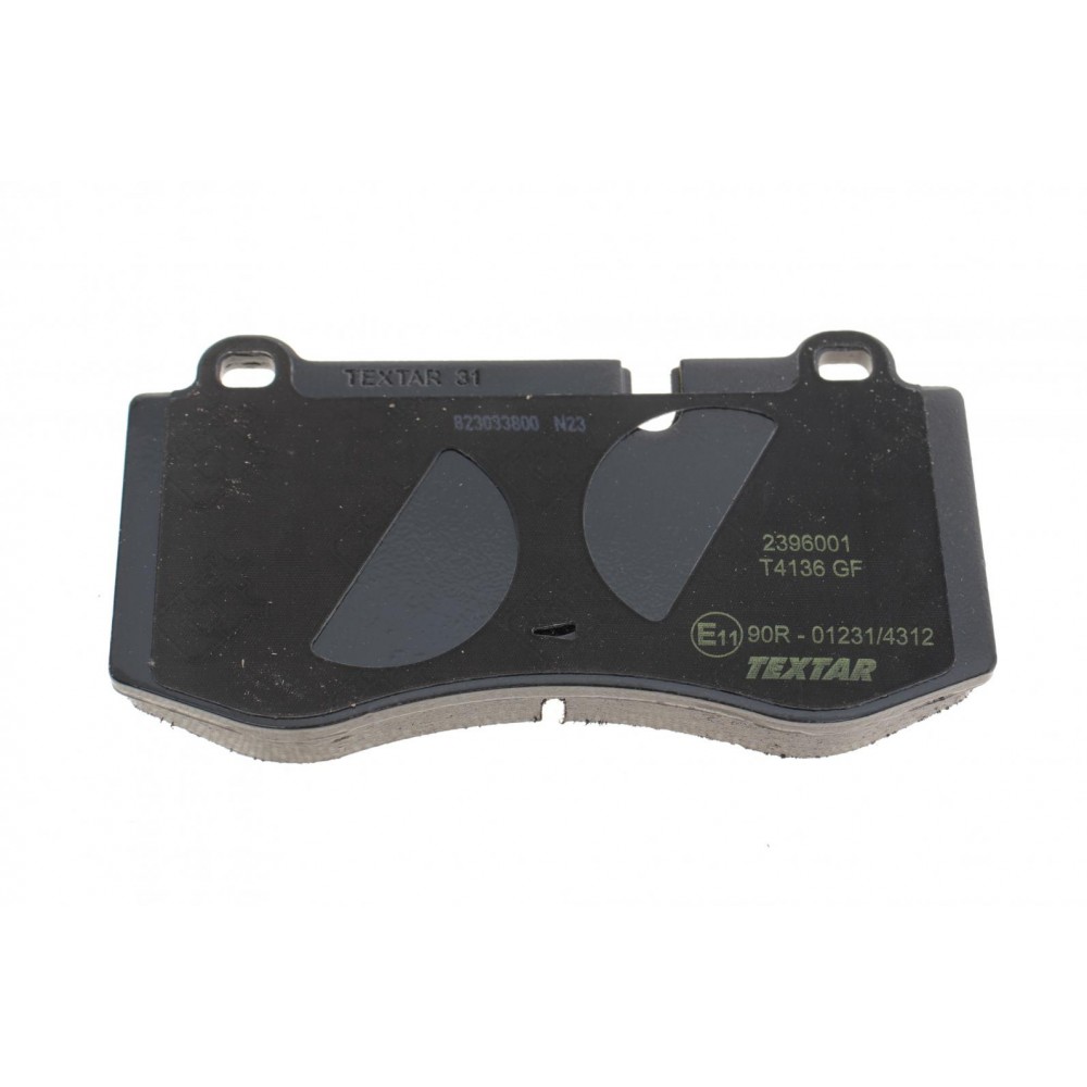 Колодки гальмівні (передні) MB (W211/W221D) 2.1-5.5 05-13 (Brembo) Q+