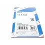 Ремінь генератора Hyundai Elantra/Lantra II 1.6-2.0 16V 96-02 (13x655)