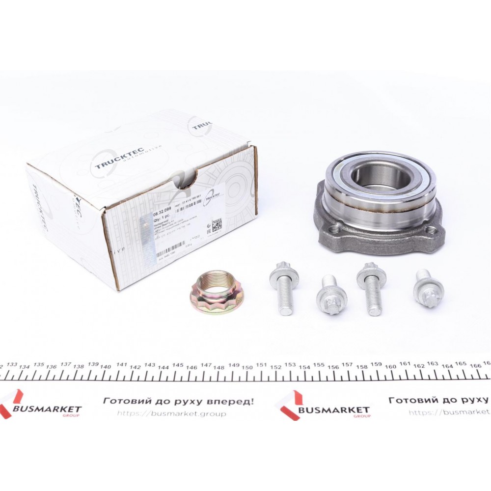 Підшипник маточини (задньої) BMW X5 (E70/F15/F85)/X6 (E71/E72/F16/F86) 08-
