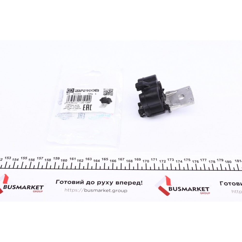 Кронштейн кріплення глушника Renault Clio 1.2-1.6i 98-