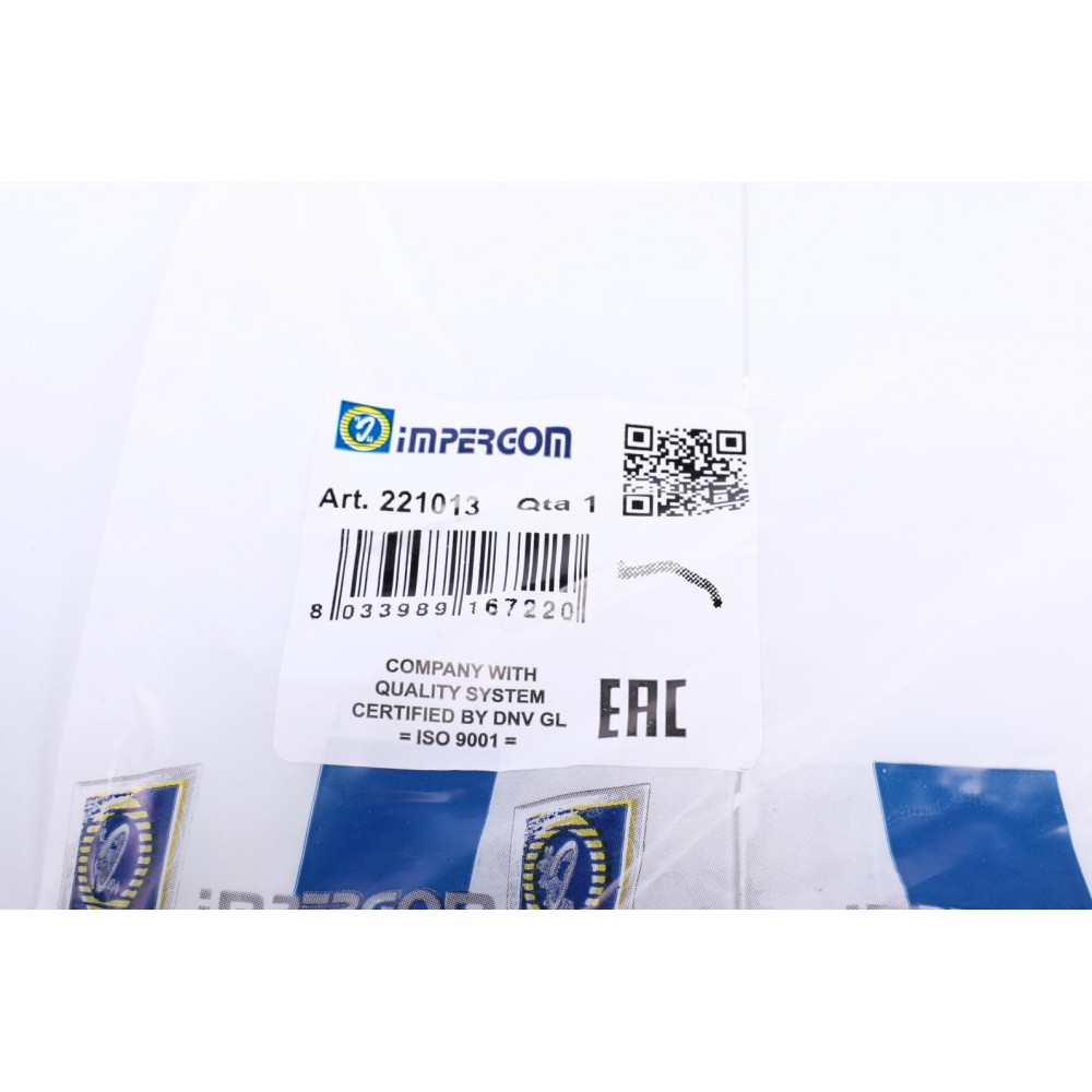 Патрубок радіатора Audi 80/90/100 1.3-2.8 72-96