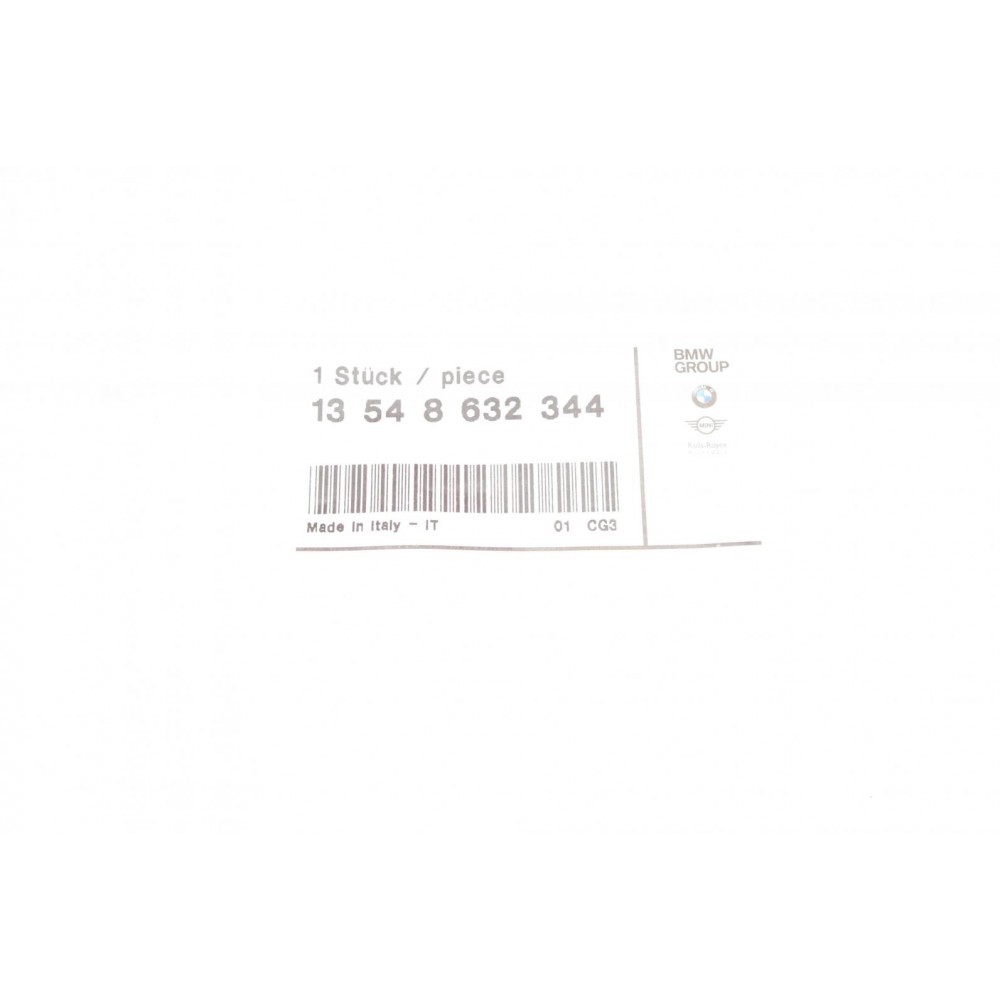 Прокладка корпусу колектора впускного BMW 3 (F30/F80/G20/G80/G28)/5 (G30/F90)/7 (G11/G12) 15- B46/B48/B56