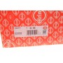 Прокладка ГБЦ Mazda 323/626 2.0D -92 (1.4mm)