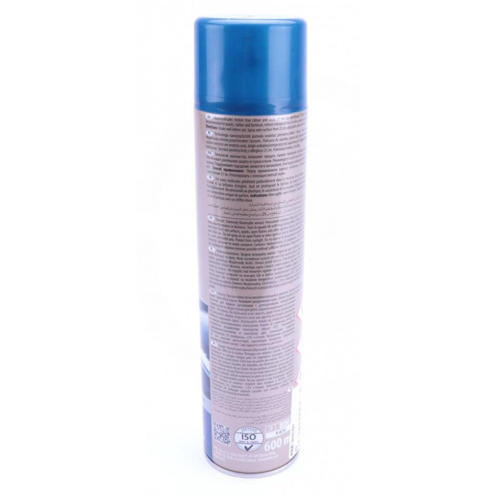 Засіб для чистки пластика (приборної панелі) Lavender (600ml)