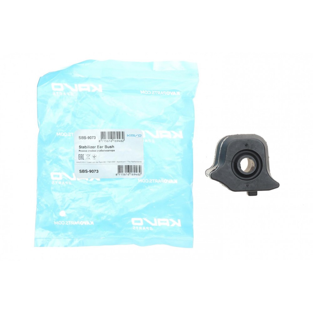 Втулка стабілізатора (переднього) Toyota Avensis 1.6-2.0/2.0-2.2D-4D 05- (d=22mm) (R)