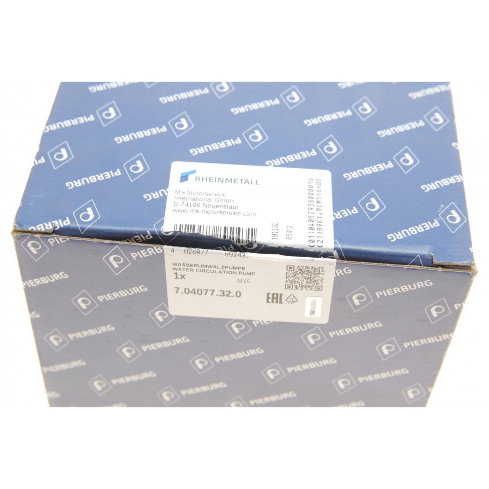 Насос системи охолодження (додатковий) BMW 5 (F10)/7 (F01-F04) 08-16 N47/N57/N63/N74