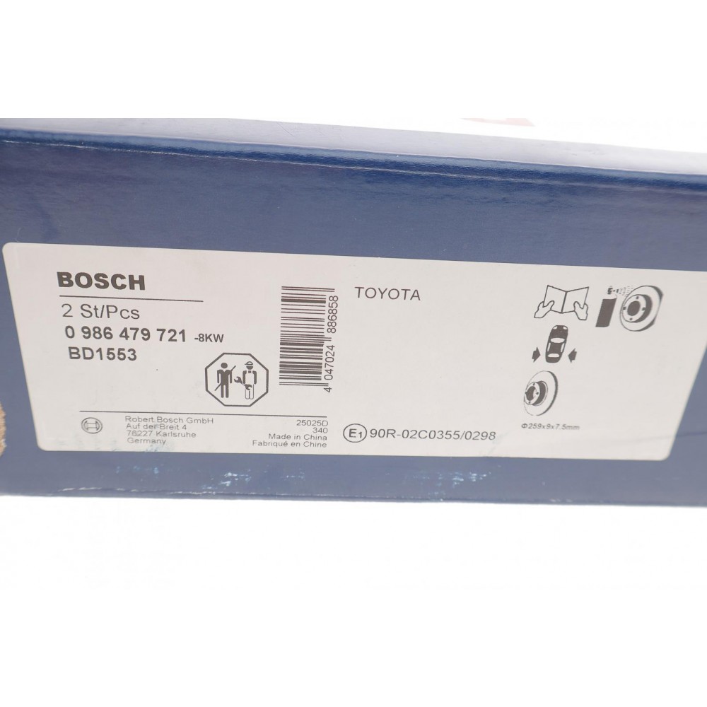 Диск гальмівний (задній) Toyota Corolla 1.3-2.4 16V 06- (259x9)