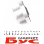 Шків генератора Renault Kangoo 1.5 dCi