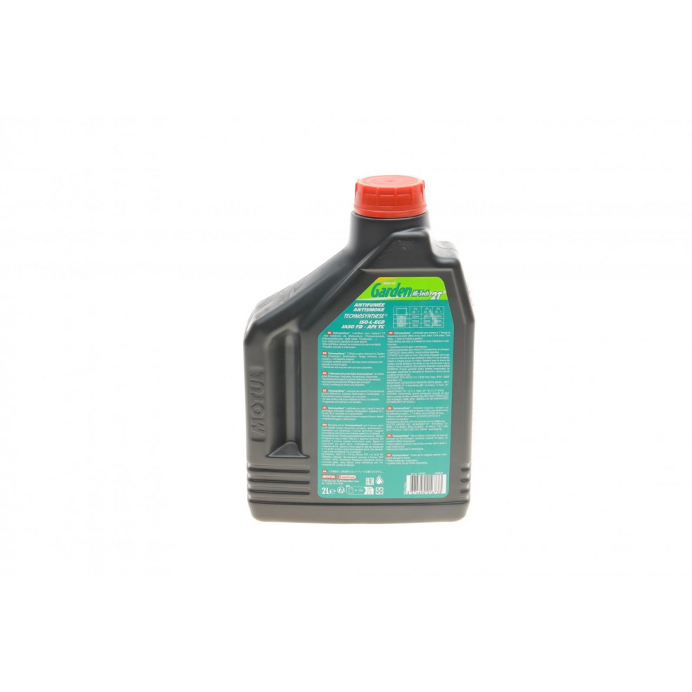 Олива Garden 2T Hi-Tech (2L) Technosynthese (101307) знято з виробн