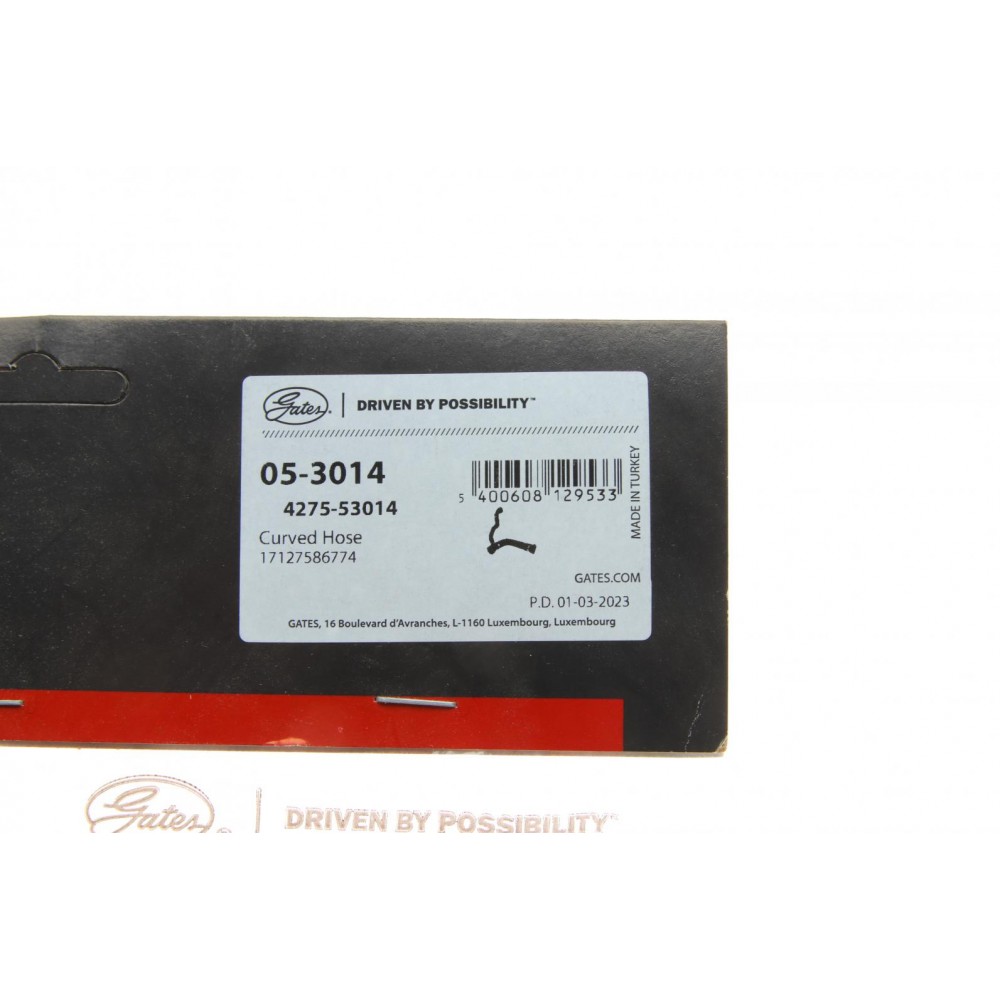 Патрубок радіатора BMW X5 (E70)/X6 (F16) 10-19 N54/N55 