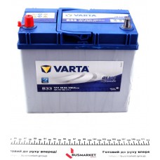 Акумуляторна батарея 45Ah/330A (238x129x227/+L/B00) Blue Dynamic B33 Азія